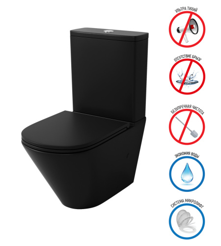 Унитаз Grossman Торнадо GR-4449BMSQ напольный с бачком - фото 2